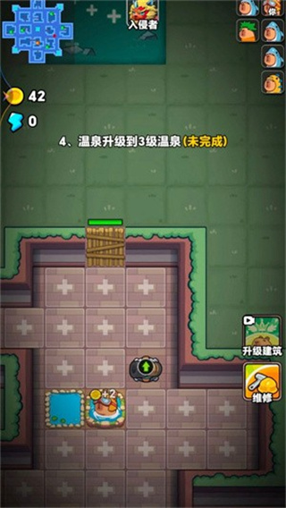 全民萌宠派对最新版下载v1.1