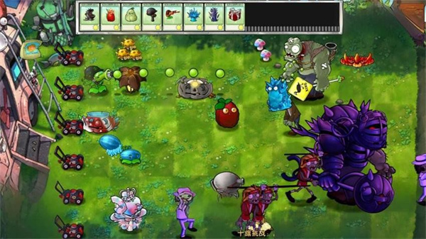 植物嫁接战争最新版下载v1.0