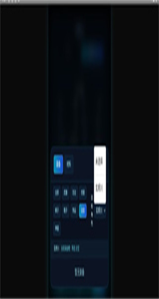 修仙故事会最新版下载v1.0