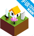 低模之战古代文明之争中文版下载v2.0.58.5676