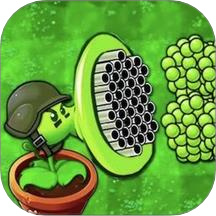 植物嫁接战争最新版下载v1.0