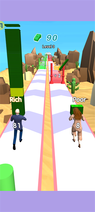 情侣暴富冲冲冲手机版下载v1.0.0