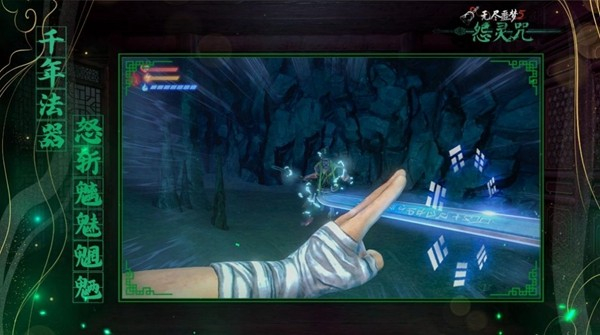 无尽噩梦6怨灵咒最新版下载v2.4.3