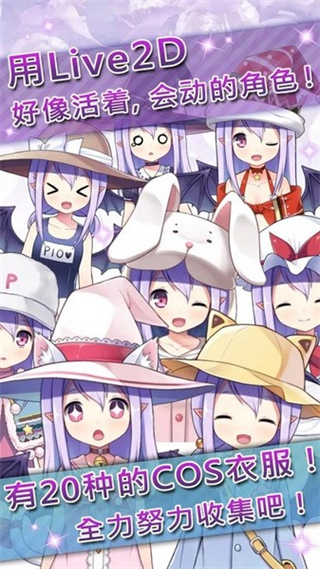 药水制作师汉化版下载v4.1.2