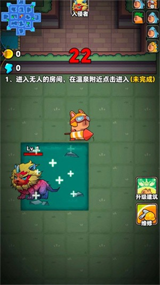 全民萌宠派对最新版下载v1.1