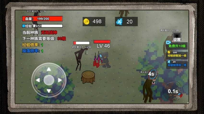 疯狂马桶人作战最新版下载v1.0.0