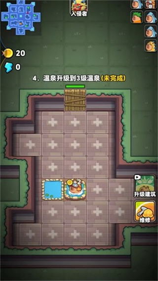 全民萌宠派对最新版下载v1.1