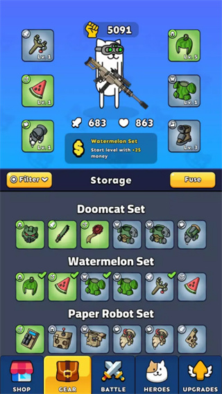 枪神英雄去广告版下载v0.12.1