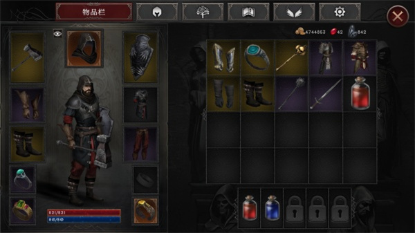 吸血鬼的堕落2汉化手游下载v1.2.102