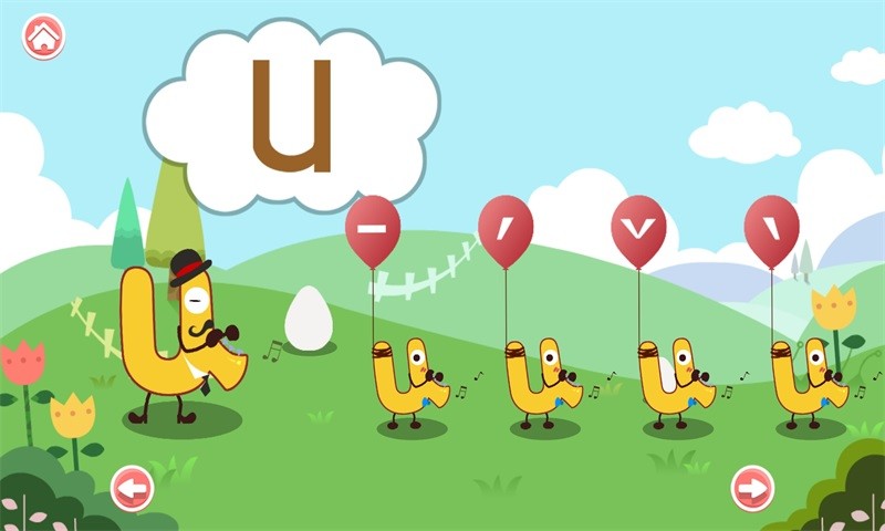 鸿蒙版【学拼音儿童游戏】官方下载_学拼音儿童游戏鸿蒙手机APP免费下载