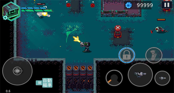 合金重组内置修改器下载v0.6