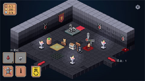 遗荒地下城内置修改器下载v6.1