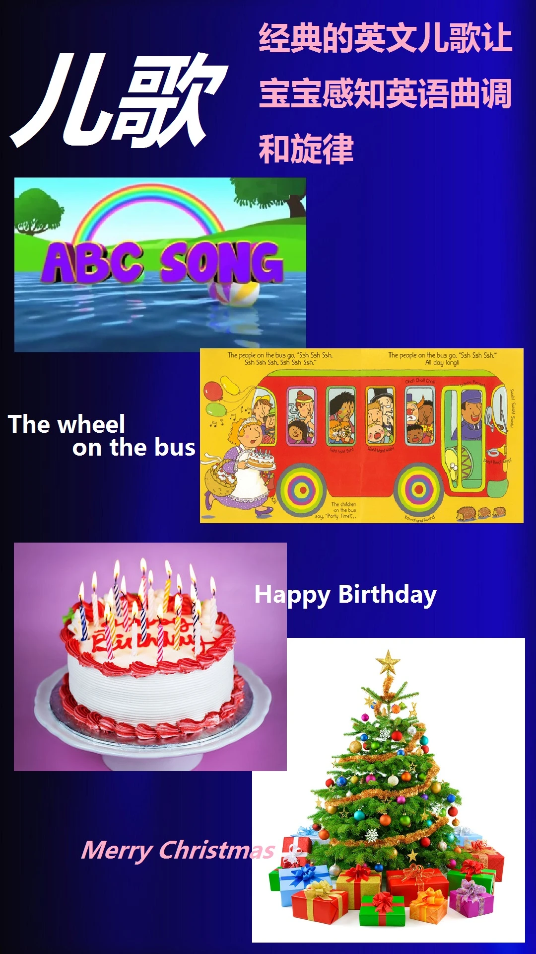 鸿蒙版【早典】官方下载_早典鸿蒙手机APP免费下载