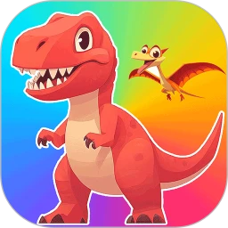 鸿蒙版【恐龙十万个为什么】官方下载_恐龙十万个为什么鸿蒙手机APP免费下载