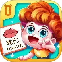 鸿蒙版【宝宝启蒙认知卡】官方下载_宝宝启蒙认知卡鸿蒙手机APP免费下载