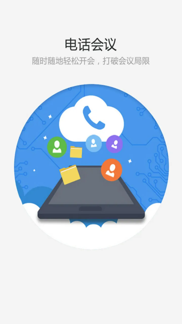 鸿蒙版【小秘】官方下载_小秘鸿蒙手机APP免费下载