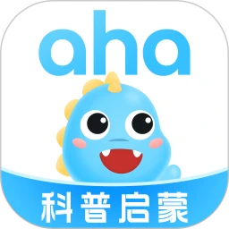 鸿蒙版【ahakid启蒙】官方下载_ahakid启蒙鸿蒙手机APP免费下载