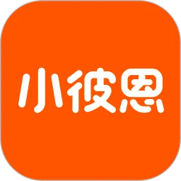 鸿蒙版【小彼恩】官方下载_小彼恩鸿蒙手机APP免费下载