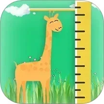 鸿蒙版【宝宝身高预测】官方下载_宝宝身高预测鸿蒙手机APP免费下载