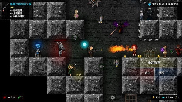 烛火地牢安卓版下载v352.9