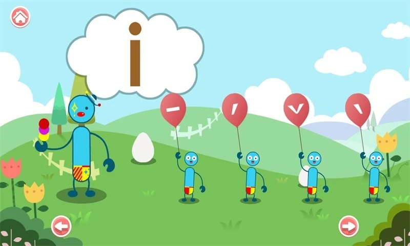 鸿蒙版【学拼音儿童游戏】官方下载_学拼音儿童游戏鸿蒙手机APP免费下载