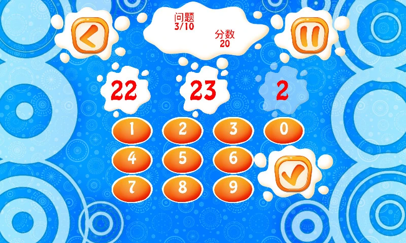 鸿蒙版【简单的数字】官方下载_简单的数字鸿蒙手机APP免费下载