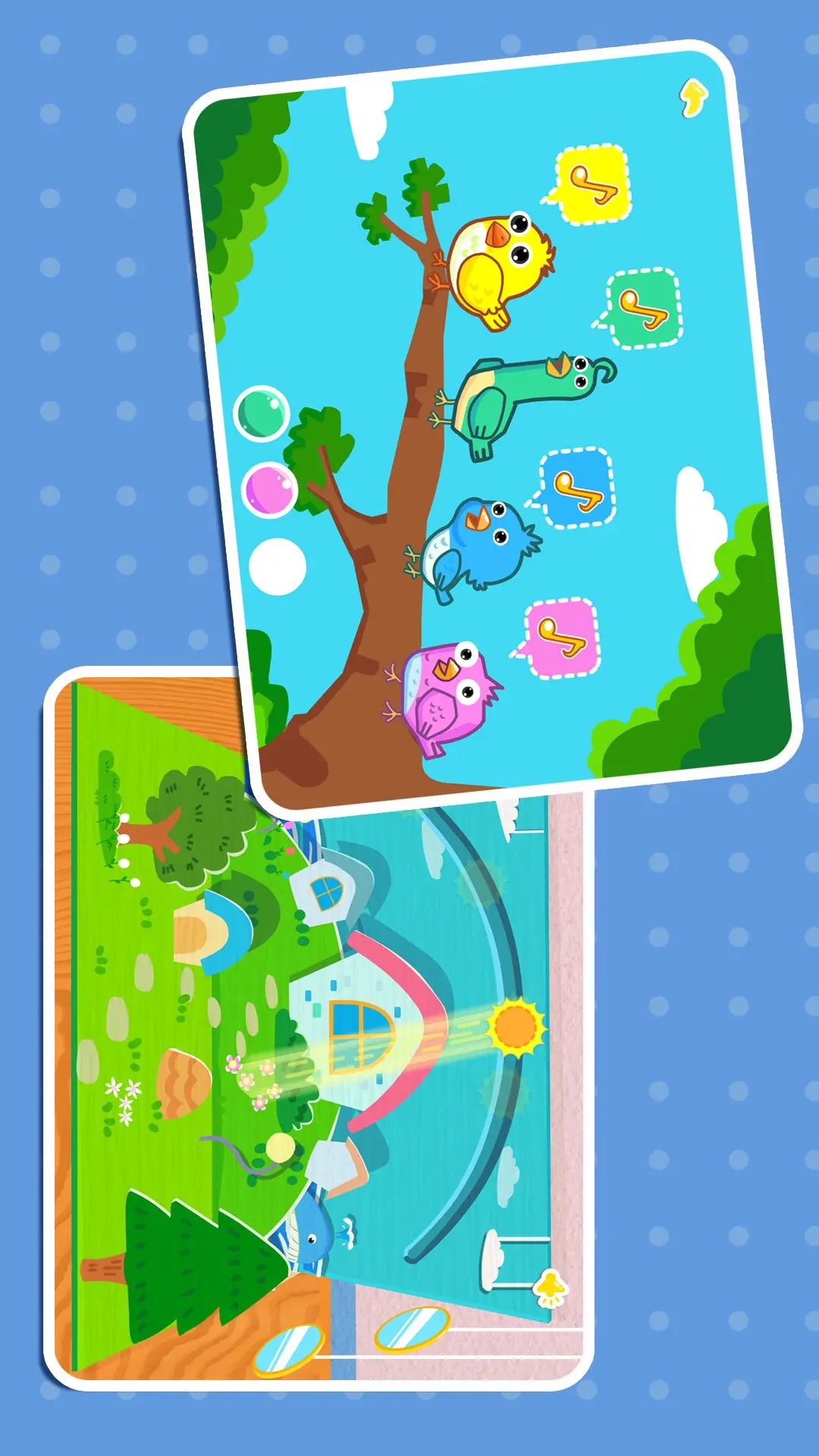 鸿蒙版【白天黑夜】官方下载_白天黑夜鸿蒙手机APP免费下载