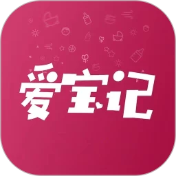 鸿蒙版【爱宝记】官方下载_爱宝记鸿蒙手机APP免费下载