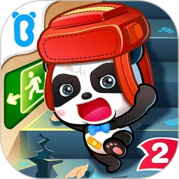 鸿蒙版【宝宝地震安全2】官方下载_宝宝地震安全2鸿蒙手机APP免费下载