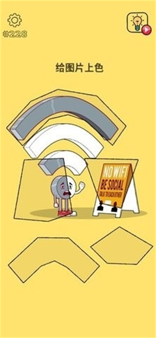 青色大脑正版下载v1.35.4