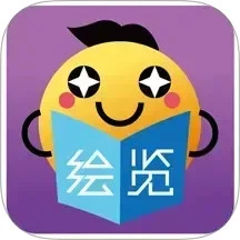 鸿蒙版【绘览童书】官方下载_绘览童书鸿蒙手机APP免费下载