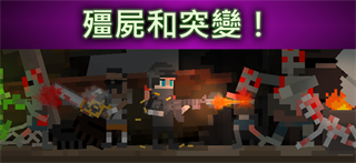 废土物语内置菜单下载v26.01.28