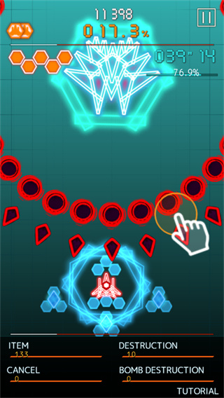 弹幕月曜日全部解锁版下载v1.4.2