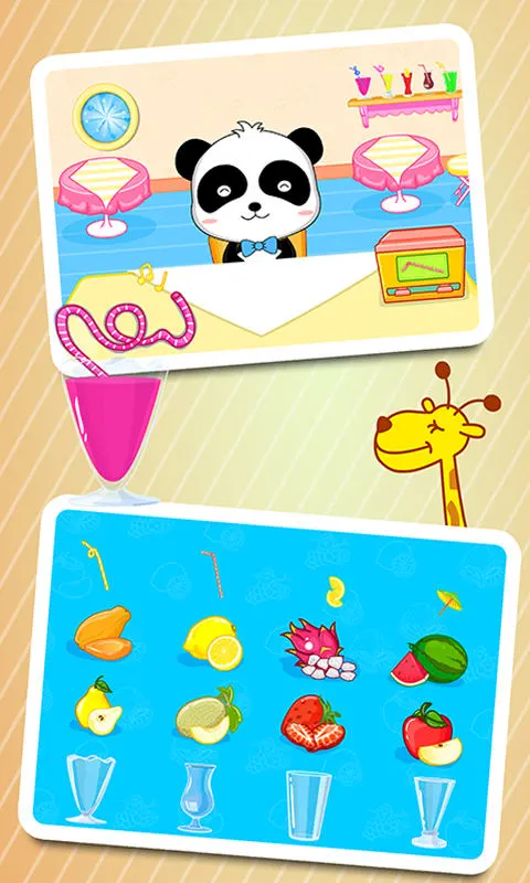 鸿蒙版【宝宝美食街】官方下载_宝宝美食街鸿蒙手机APP免费下载