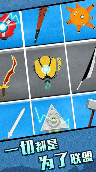 火柴人大格斗内置MOD菜单下载v1.0.0