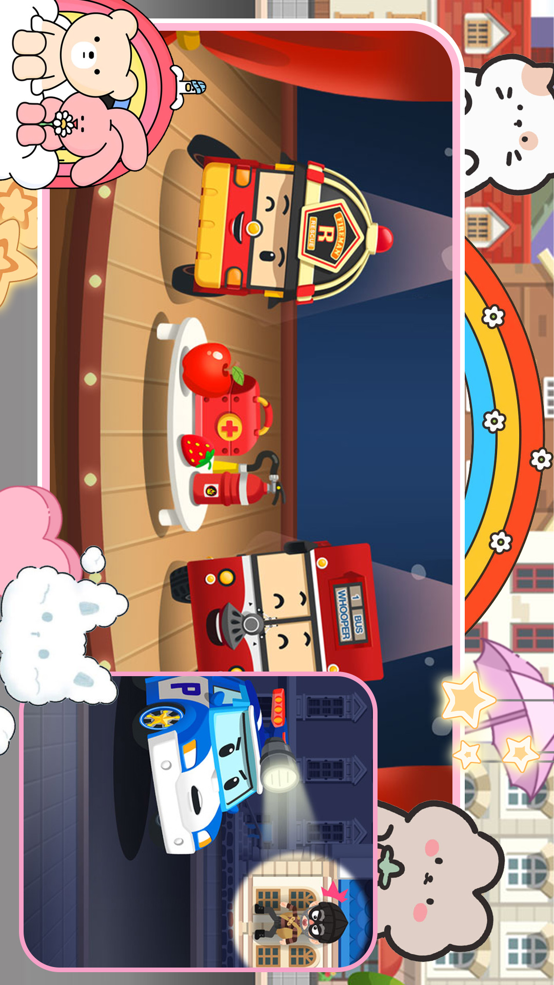 鸿蒙版【小小消防员】官方下载_小小消防员鸿蒙手机APP免费下载