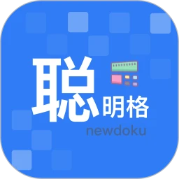 鸿蒙版【聪明格】官方下载_聪明格鸿蒙手机APP免费下载