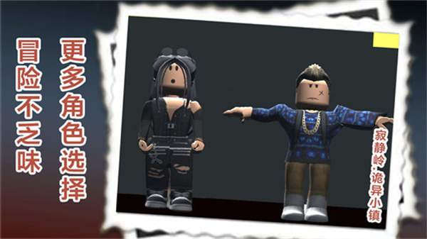 谁跑的最快手机版下载v1.0