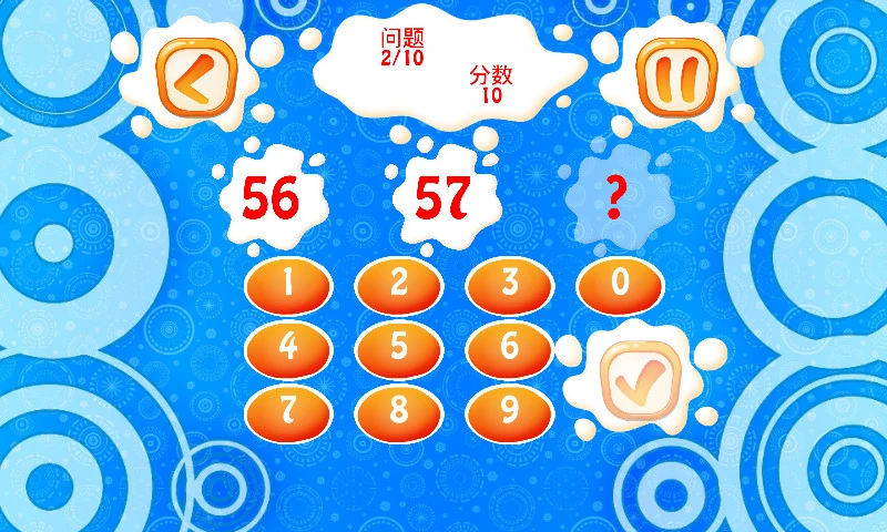 鸿蒙版【简单的数字】官方下载_简单的数字鸿蒙手机APP免费下载