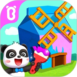 鸿蒙版【宝宝房屋设计师】官方下载_宝宝房屋设计师鸿蒙手机APP免费下载