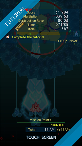 弹幕月曜日全部解锁版下载v1.4.2