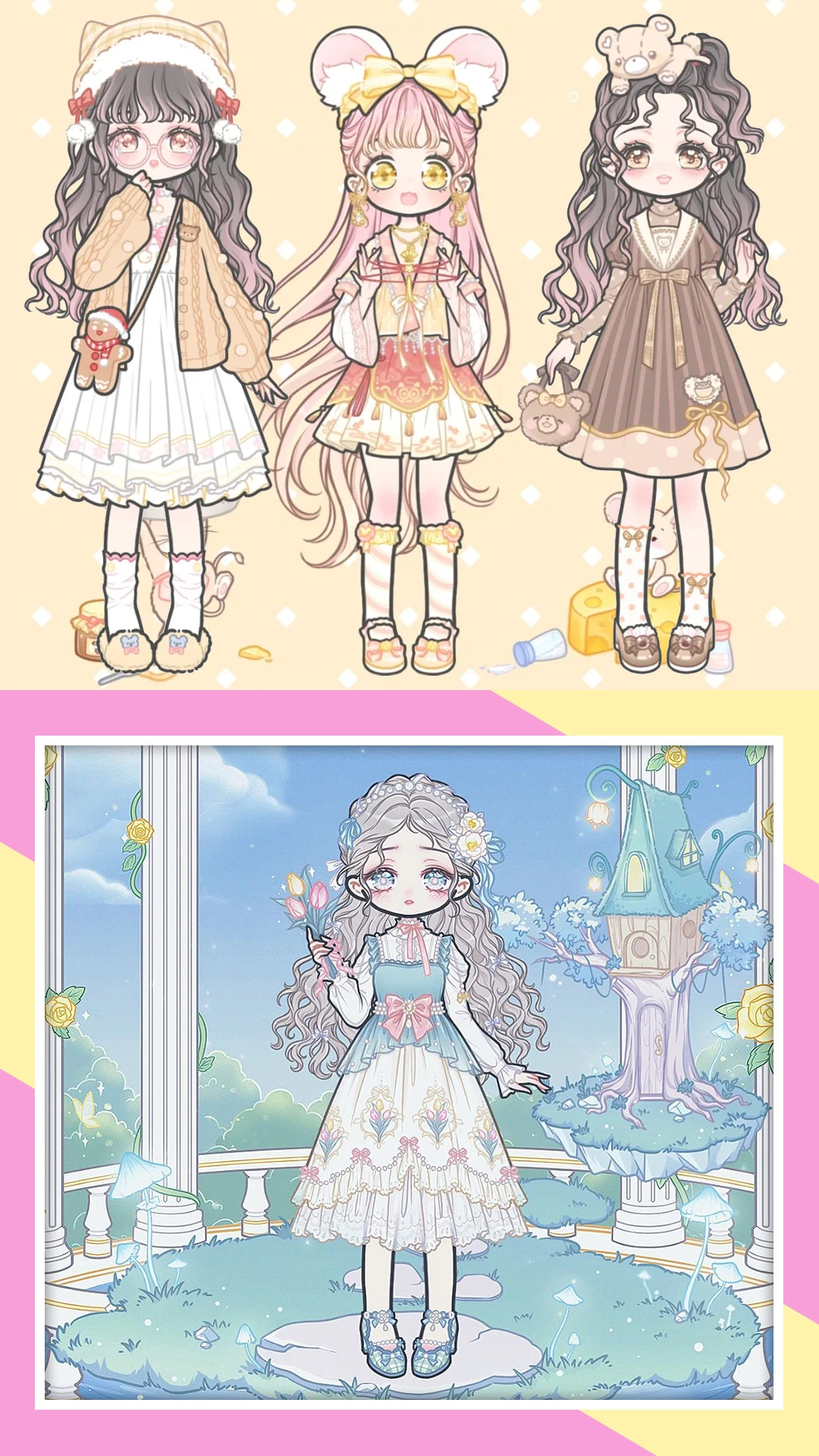 鸿蒙版【托卡迷你装扮秀】官方下载_托卡迷你装扮秀鸿蒙手机APP免费下载