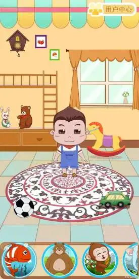 鸿蒙版【小小天】官方下载_小小天鸿蒙手机APP免费下载