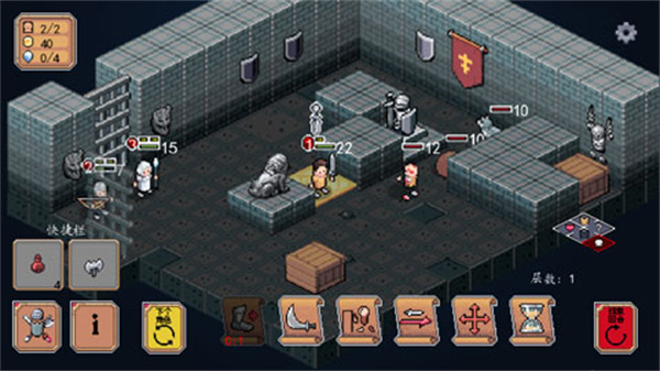 遗荒地下城内置修改器下载v6.1