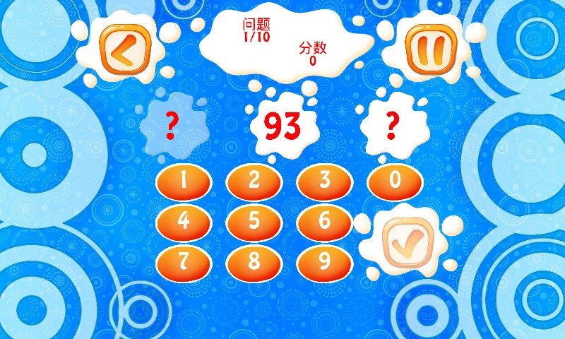 鸿蒙版【简单的数字】官方下载_简单的数字鸿蒙手机APP免费下载