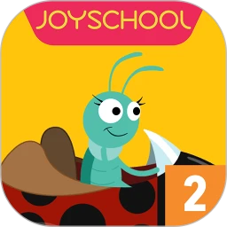 鸿蒙版【Joy School Level 2】官方下载_Joy School Level 2鸿蒙手机APP免费下载