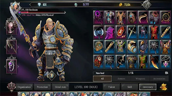 地下城与治疗者魔改版最新版下载v1.8.319