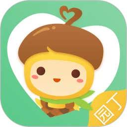 鸿蒙版【松果园丁】官方下载_松果园丁鸿蒙手机APP免费下载