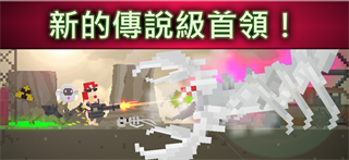 废土物语内置菜单下载v26.01.28