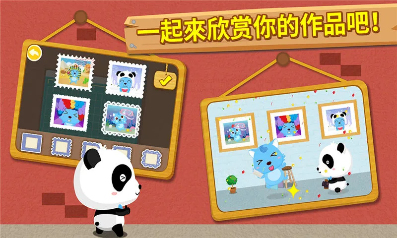 鸿蒙版【宝宝摄影师】官方下载_宝宝摄影师鸿蒙手机APP免费下载